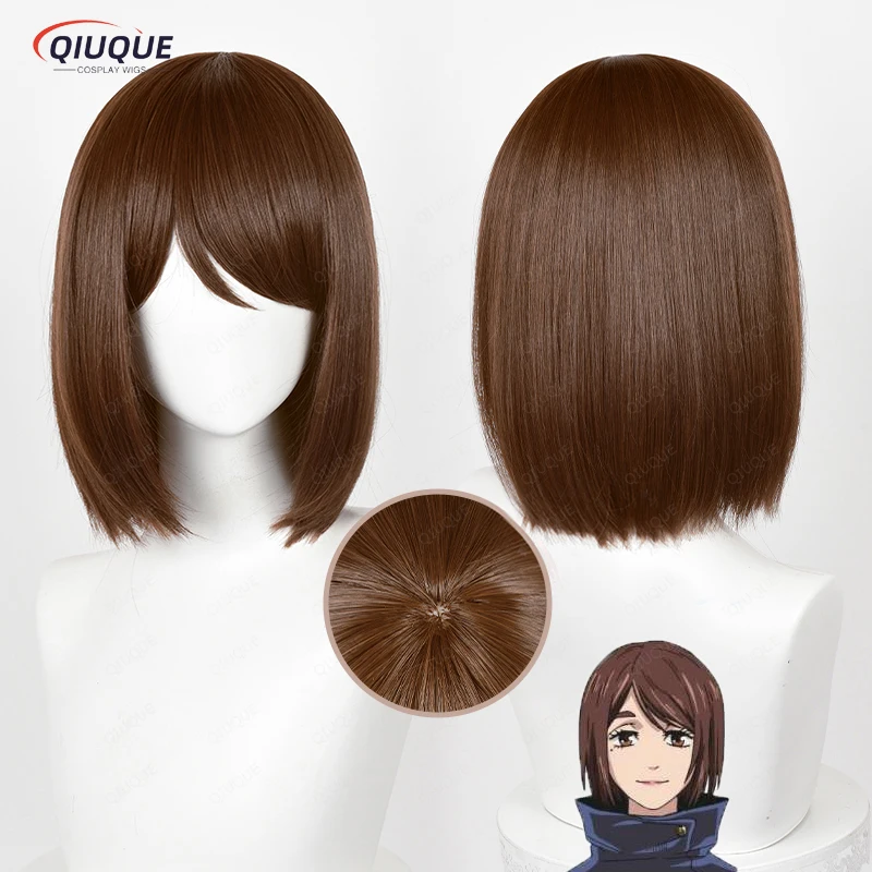 Парик для косплея аниме juютсу Kasen Ieiri Shoko, термостойкие синтетические волосы с коротким козырьком, с шапочкой