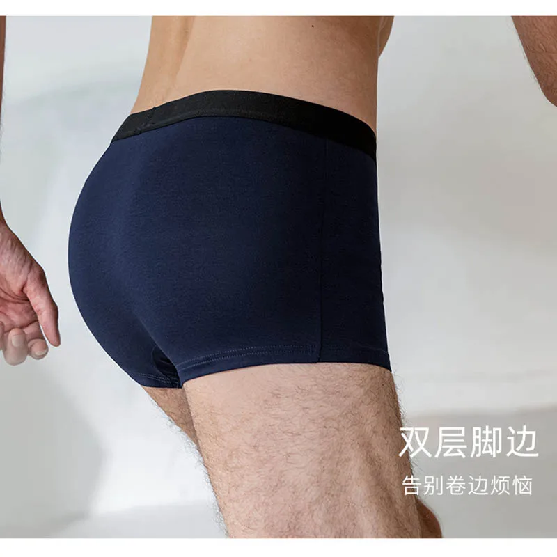 Underwear men's summer medium and large size breathable soft milk silk four-corner boxer pants mens boxers briefs |