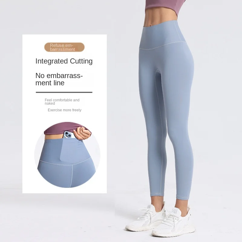 

Штаны для йоги с завышенной талией телесного цвета, Женские Эластичные Обтягивающие Леггинсы для подтяжки бедер и фитнеса