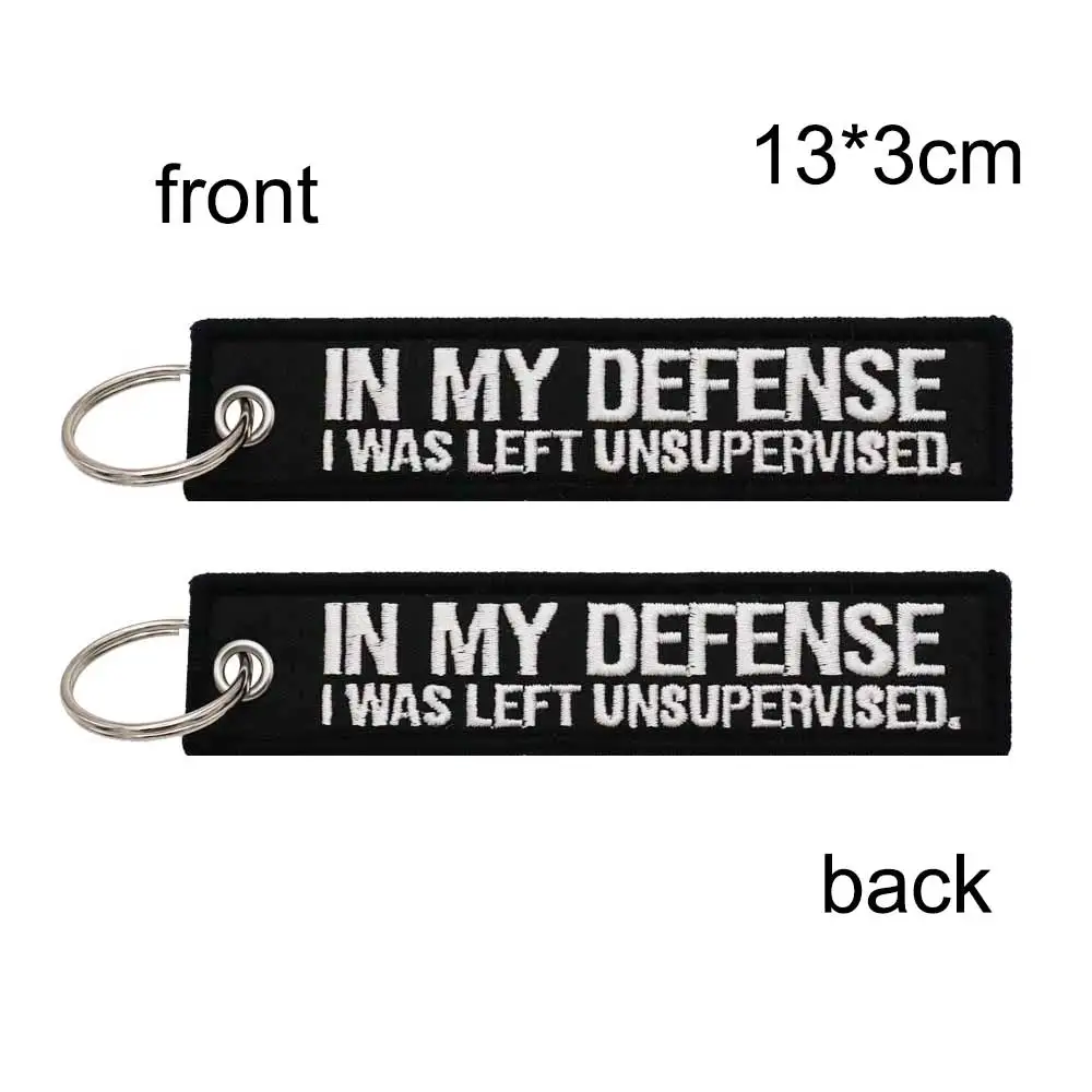 В моей защите я был без присмотра вышитый функциональный брелок