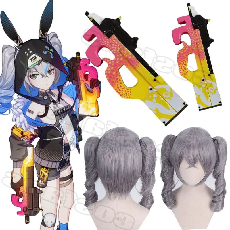 

Game Bronie Cosplay Costume Honkai Impact 3 Accessories PVC Props Halloween Costumes Gift Weapon Sexy Bronie Wigs Shoes Boots