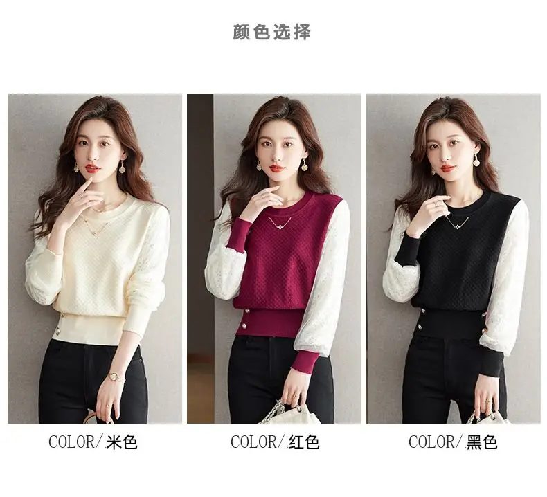 Трикотажная рубашка короткая Весенняя тонкая Однотонная с длинным рукавом