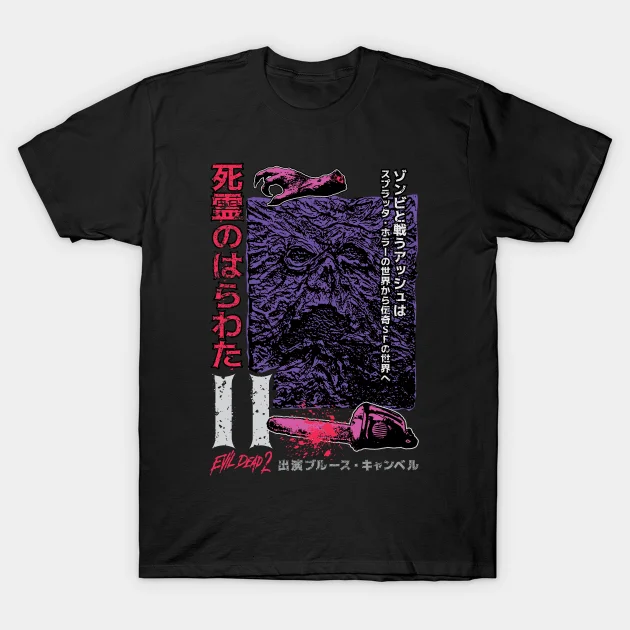 

2021 Men/Women's Summer Black Street Fashion Hip Hop EVIL DEAD II (JAPANESE) T-shirt Cotton Tees Short Sleeve Tops