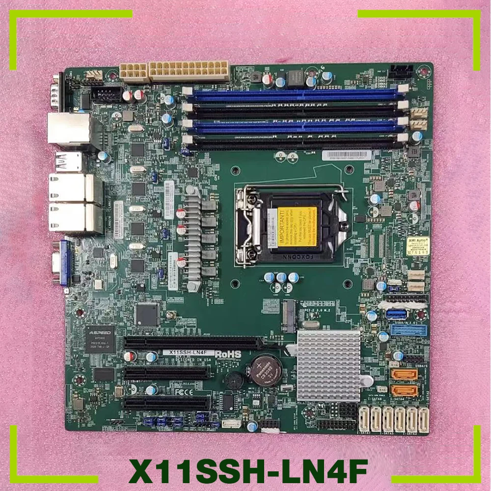 

Для материнской платы Supermicro v6/v5 7-го/6-го поколения E3-1200 X11SSH-LN4F