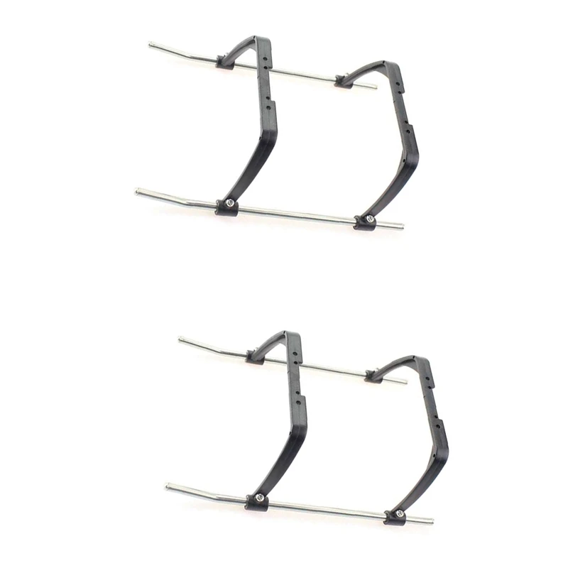 

2 шт., аксессуары для радиоуправляемого вертолета, самолета, дрона