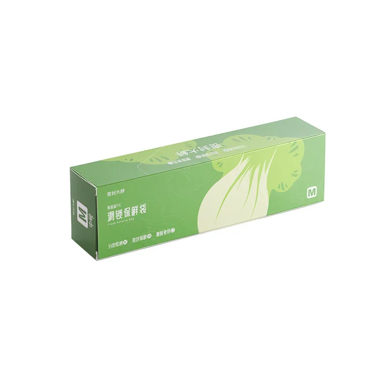 

Zipper sealed bag food grade fresh keeping bag household refrigerator storage food sub-package sealed high density bag A lot