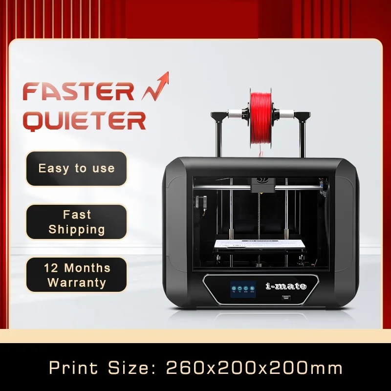 

I-MATE 3D принтер 260*200*200 мм, большой размер