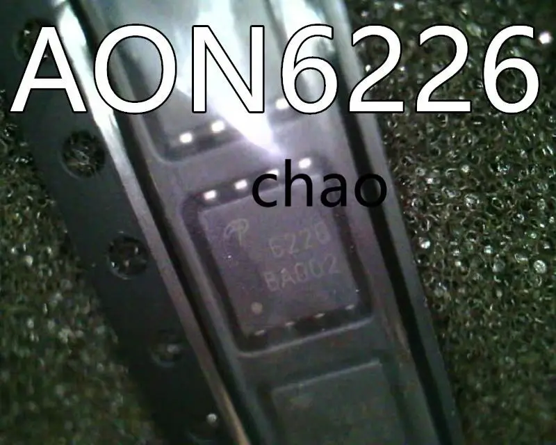 

20PCS/ AON6226 6226 DFN
