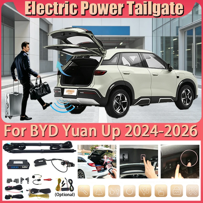 Фото Для BYD Yuan Up Pro Atto 2 S1 Pro 2024 2025 2026: Комплект электрического автоматического привода двери багажника (OEM) №1