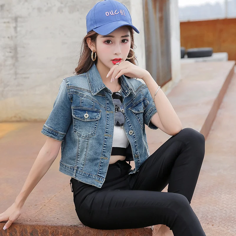 Женский короткий джинсовый кардиган тонкий летний с коротким рукавом модель XL