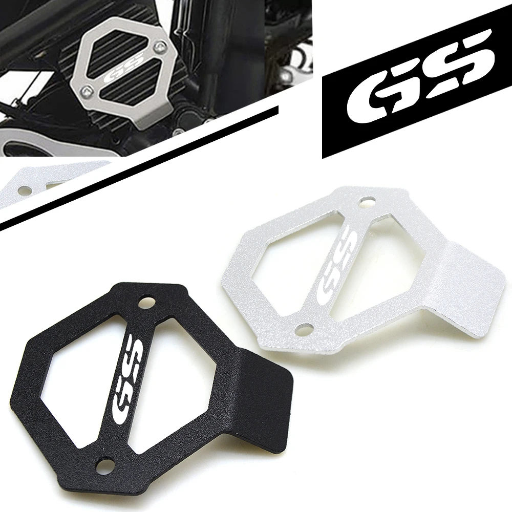 Для BMW F800GS F700GS F650GS F 800GS 7000GS 650GS аксессуары РЕГУЛЯТОР выпрямитель защитные крышки 800