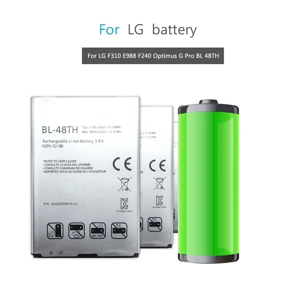 Сменный аккумулятор BL-48TH 3140 мАч для LG Optimus G Pro F240 F240L F240K F240S L-04E D686 E980 E986 E988 F310 E940 E977