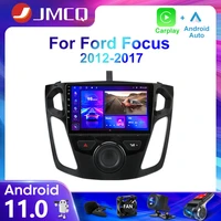 jmcq 2din 4g android 11 car radio multimedia video player for ford focus 3 mk 3 2012 2017 navigation gps head unit carplay