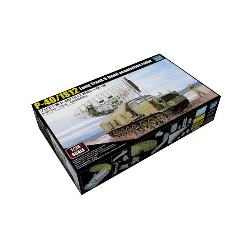 Trumpeter 09569 1/35 P-40/1S12 Длинная дорожка S-образный радар для сбора данных Статическая