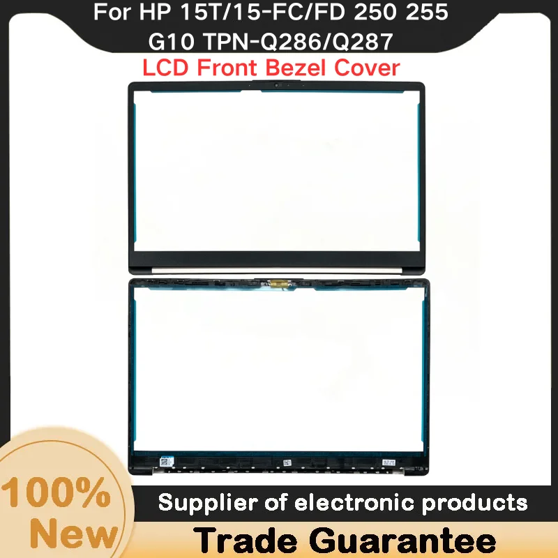 Нижняя крышка корпуса Kailxuling для HP 15T/15-FC/FD 250 255 G10