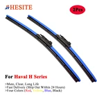 Цветные автомобильные дворники HESITE для Great Wall Haval Hover H2 H2S H3 H4 H5 H6 H7 H7L H8 H9 модели 2014 2015 2016 2017 2018 2019