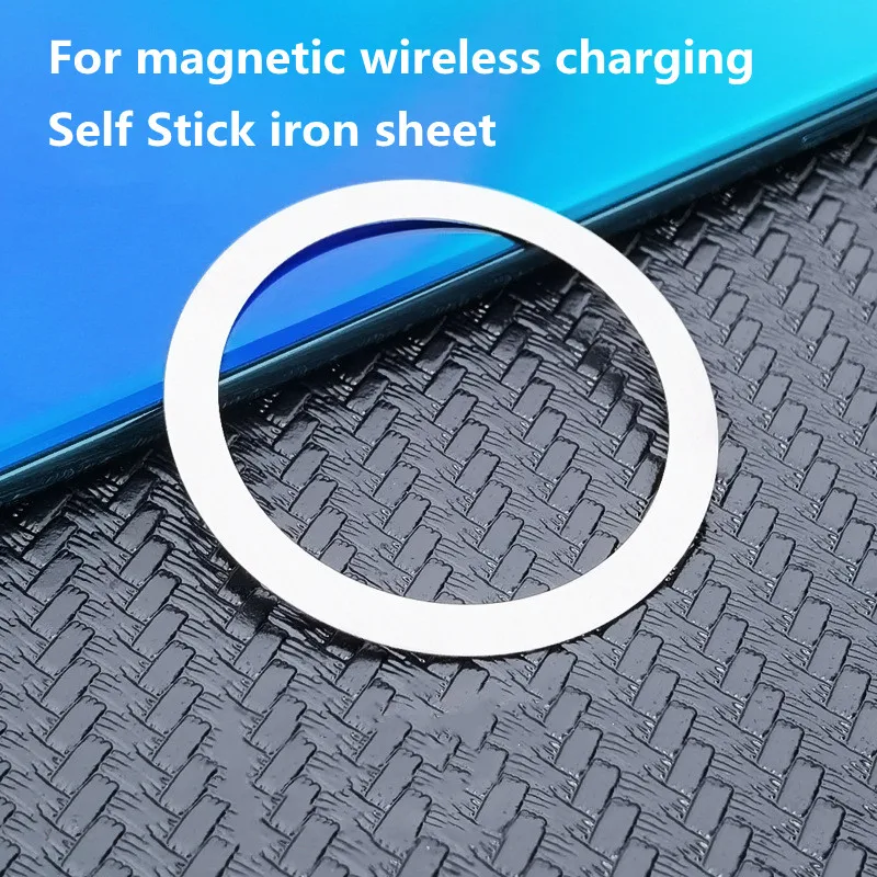 qi universal magnet fing mobile phone charging patch for apple iphone 13 12 11 xiaomi huawei samsung wireless charger iron ring free global shipping
