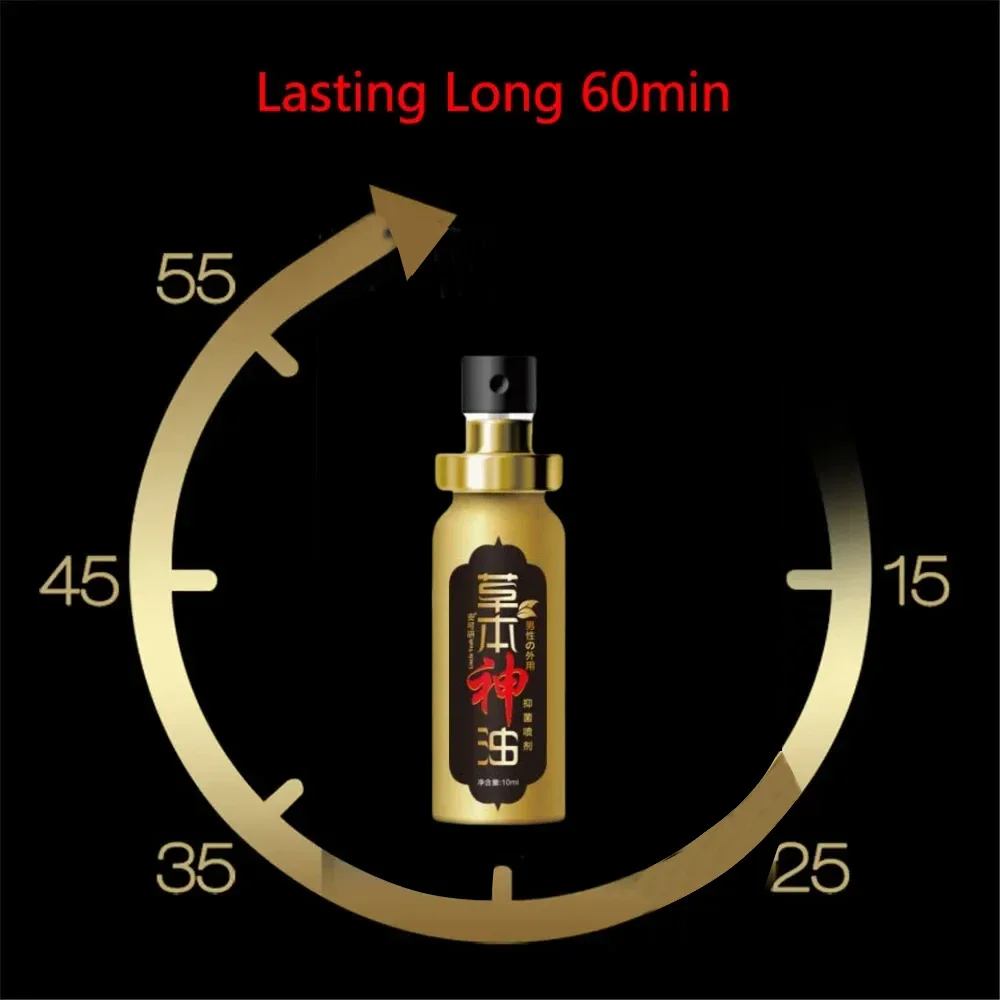 Мощный быстрый ремонт грубоение долговечность увеличение жизненной силы