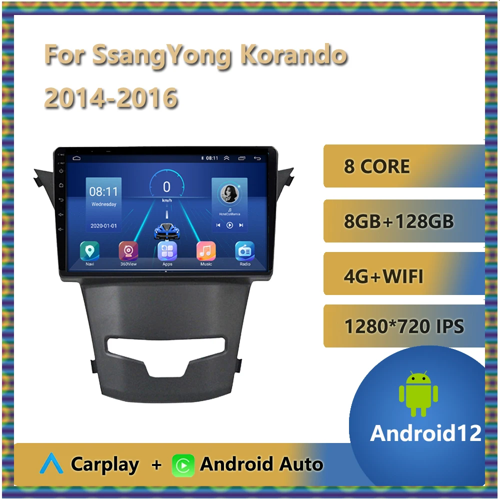 

Автомагнитола 2 Din для SsangYong Korando 2014, 2015, 2016, мультимедийный видеоплеер, GPS-навигация, Android, автомобильный беспроводной Carplay RDS BT