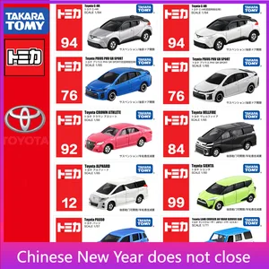 Автомобили Toyota серии Takara Tomy, Toyota 86 C-HR, Crown FJ, Land Cruiser, Alphard, Velfire, Sienta, Camry, Prius Voxy металлические модельные игрушки
