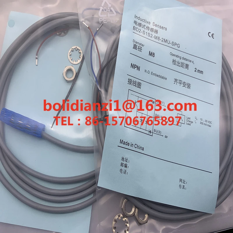 Оригинальный бесконтактный переключатель BD2-S1S2-M8-3MU-SPG на складе