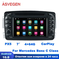 px5 7 android 10 car multimedia stereo for mercedes benz c class with 64g cd player gps navigation radio bluetooth monitor