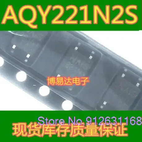

10PCS/LOT AQY221N2S AQY221N2 221N2 SOP4
