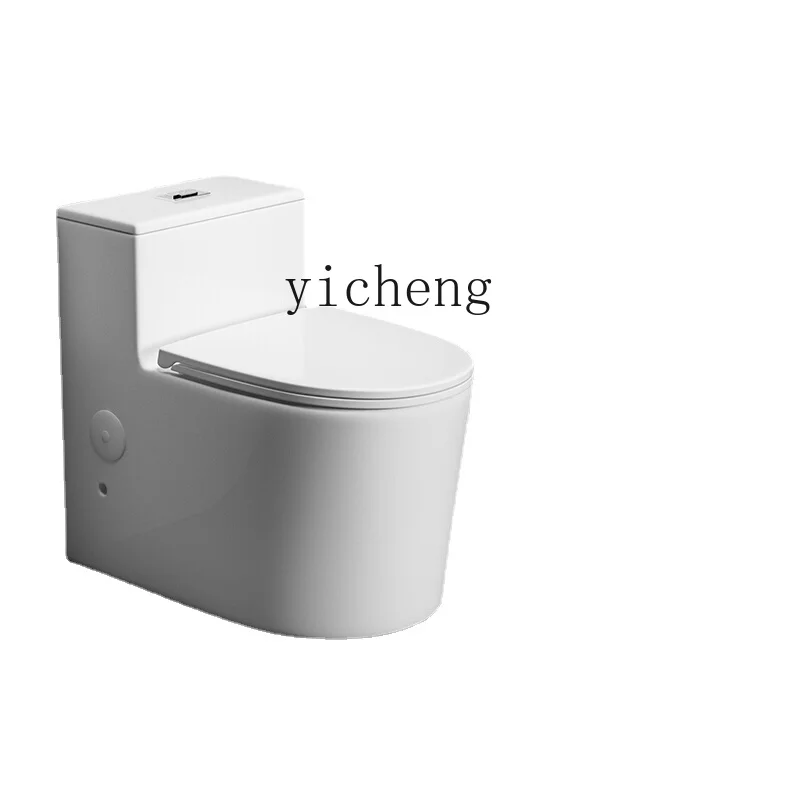 

XL Туалет бытовой буфер для уборки бесшумный слив большая апертура туалет для небольшой квартиры