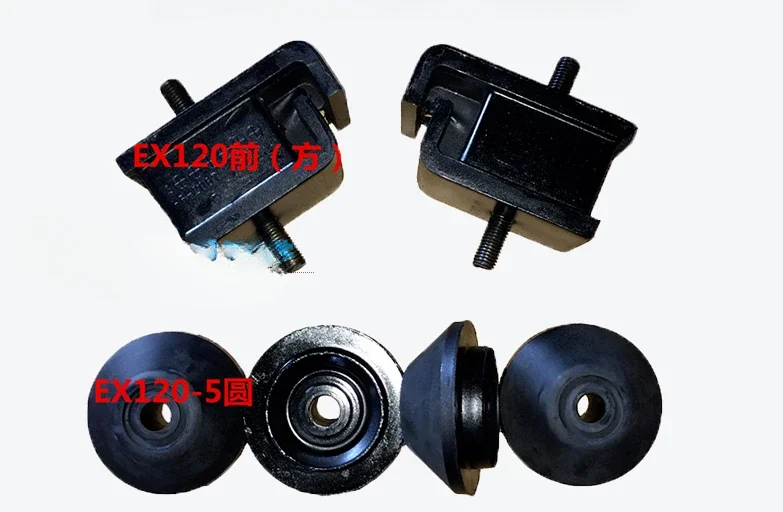 EX120-1/3/5 амортизирующий клей для стопы двигателя экскаватора (набор из 2 квадратов