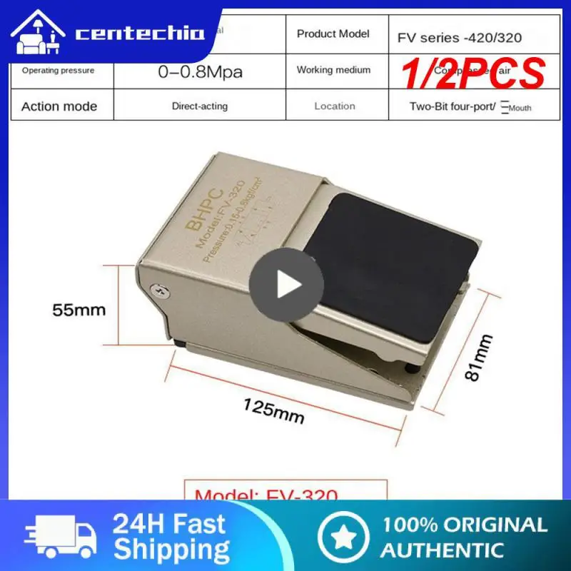 

1/2 шт., пневматические педальные клапаны FV320