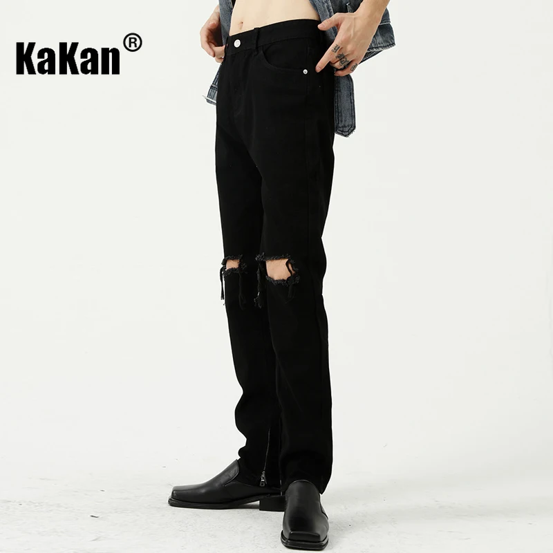 Kakan New Summer Korean Men's Jeans, Slim Fit Slim-fit Pants Pants Black Perforated Jeans K50-M7-D-921