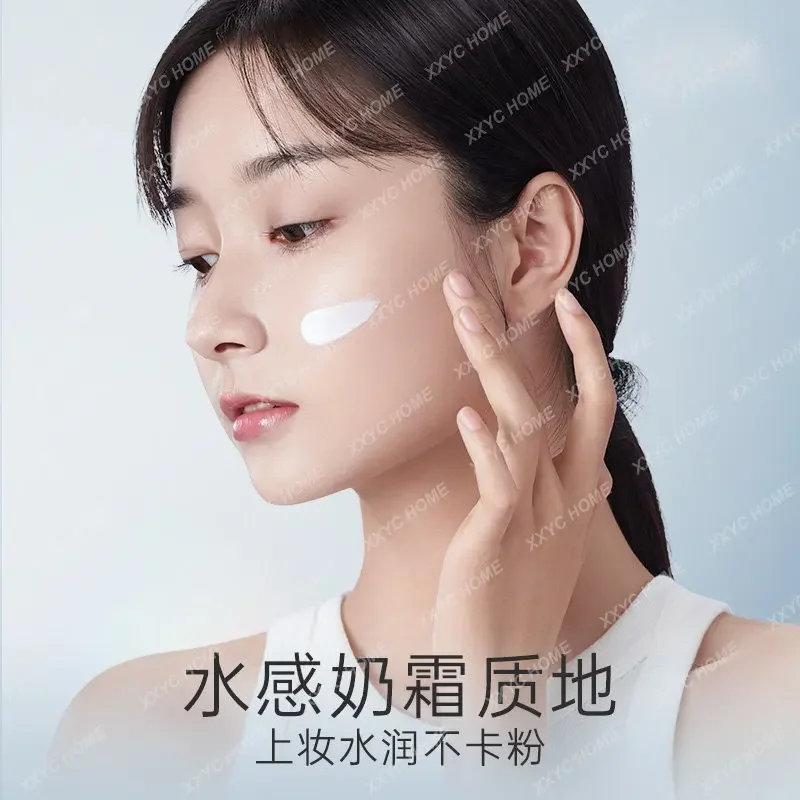 

Water-Sensitive Light Transparent Natural Core Cream Makeup Primer Concealer Brightening Female Summer Refreshing Oil Control