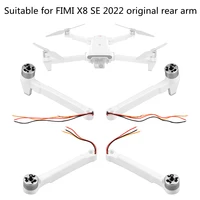 original brand new rear left right body arm landing gear with engine motor for fimi x8se 2022 drone repair parts accessories