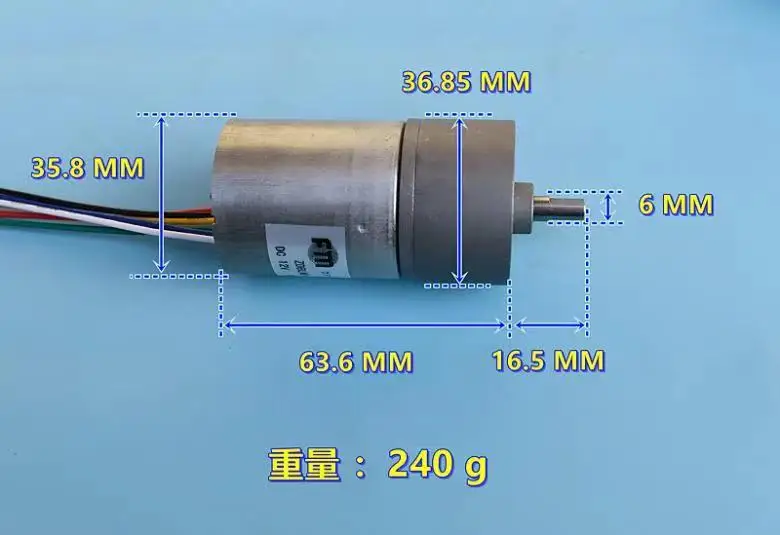 ZGB37R Япония импортировала бесщеточный редукторный двигатель Встроенная приводная плата 12V 63 rpm с высоким крутящим моментом