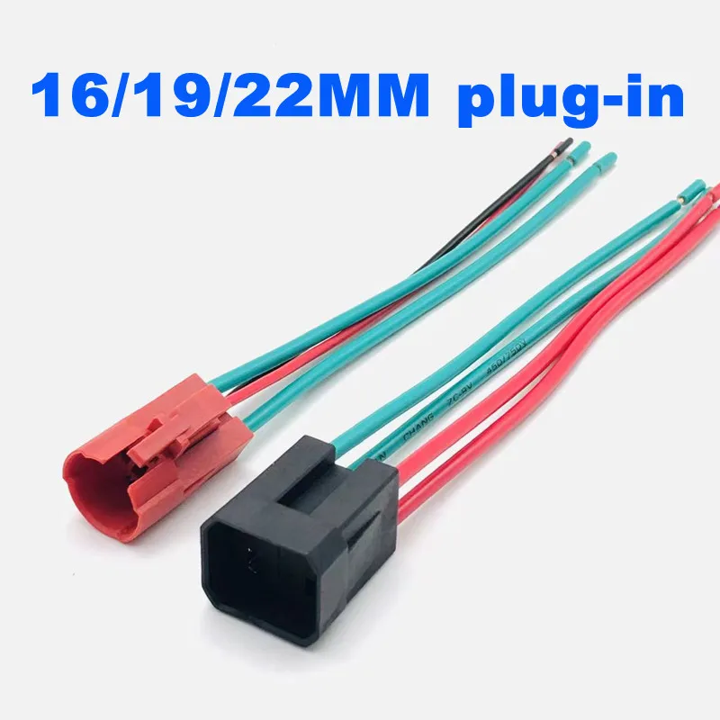 

Металлический кнопочный переключатель 15A 20A красный