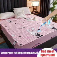 waterproof cartoon kid fitted sheet for child prevent pee wetting thicken bed cover mattress protector single quueen king 90 120