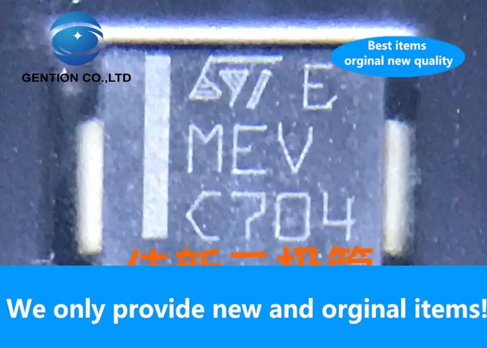 

Новинка 100%, оригинальные односторонние Автомобильные телевизоры SM15T36A 15 в с диодом DO214AB, Шелковый экран MEV, 20 шт.