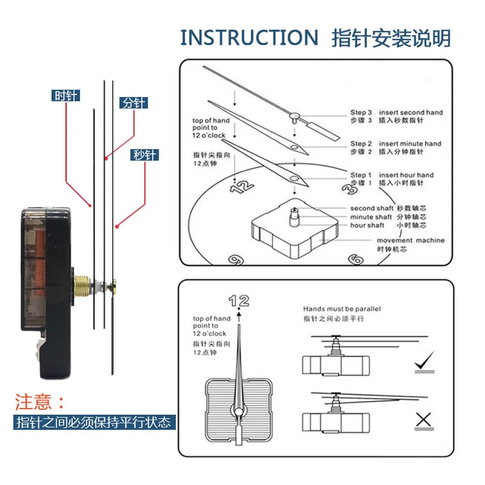 Часовая батарейка Заводной механизм Замена прецизионный не тикающий аксессуар