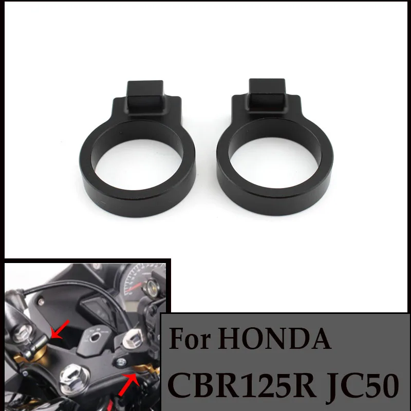 Удлинитель руля для мотоцикла подъемная ручка удлинитель с креплением Honda CBR125R JC50