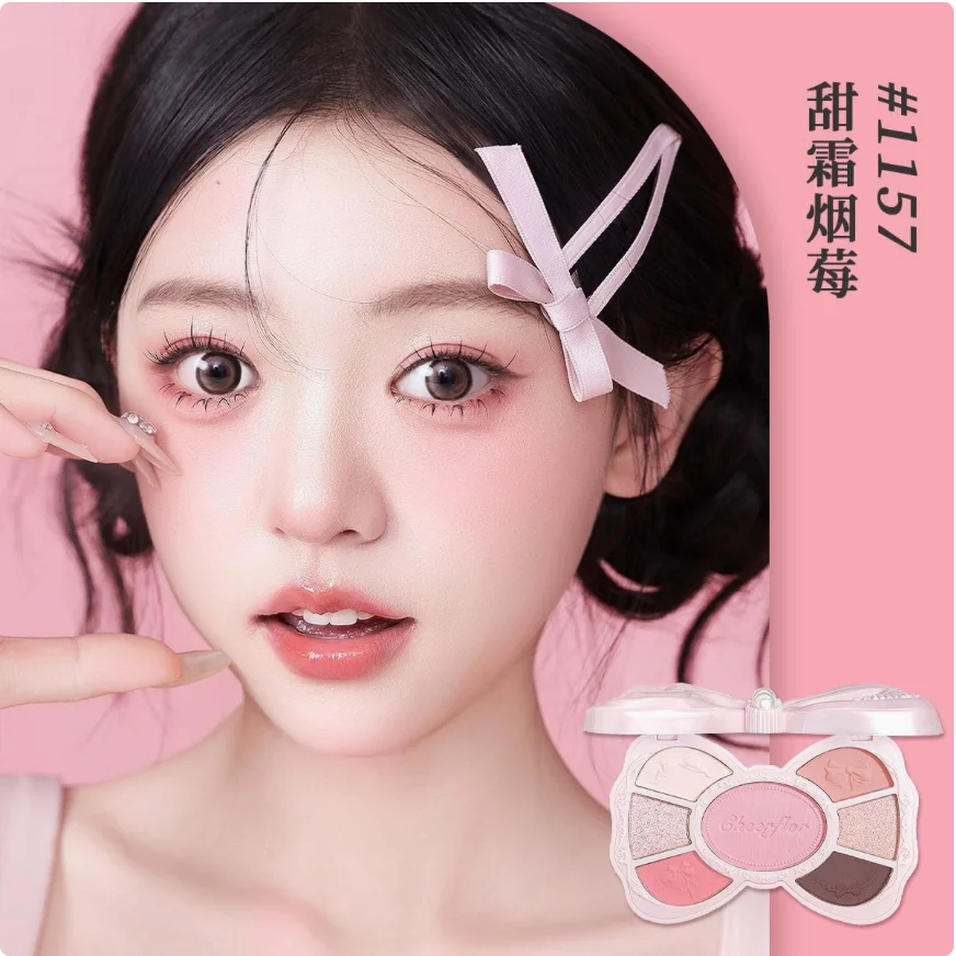 Фото Палитра теней для век Cheerflor Brow Tie Matte Earth Color: универсальные матовые тени натуральных оттенков для макияжа №5