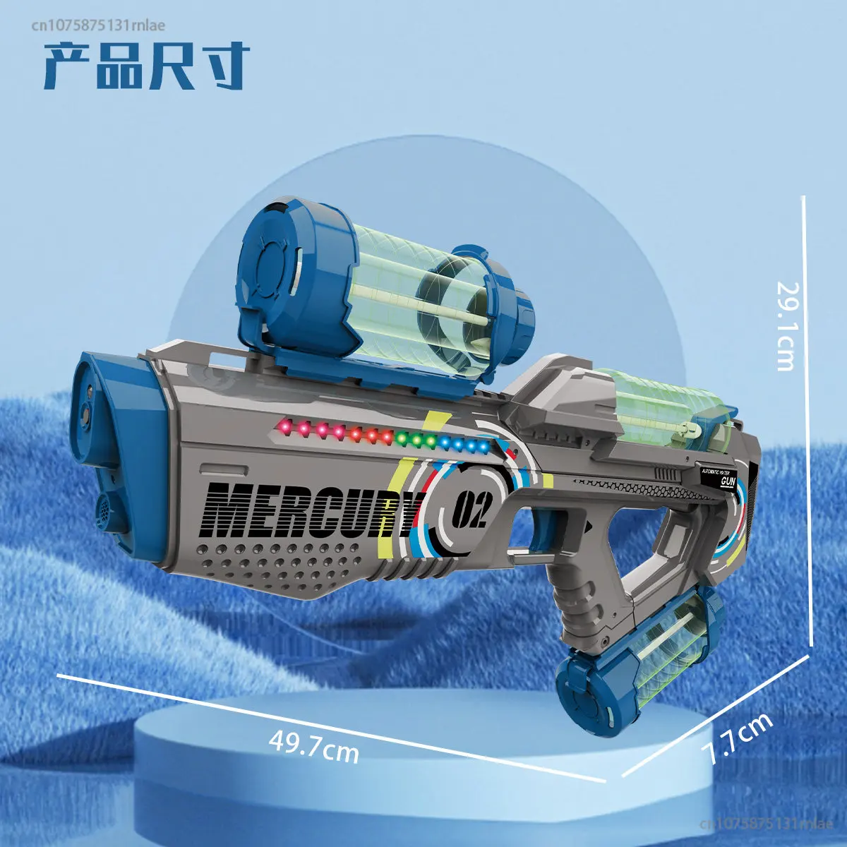 

Summer Fully Automatic Electric Water Gun with Light Rechargeable Continuous Firing Party Game Kids Space Splashing Toy Boy Gift