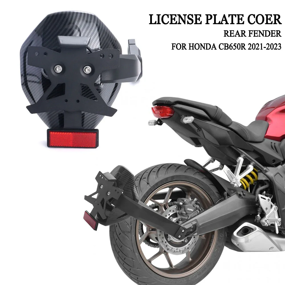 

Новинка для Honda CB650R CB 650 R CB 650R 2021 2022 мотоциклетная задняя фонарь с подставкой для номерного знака светодиодная Фонарь
