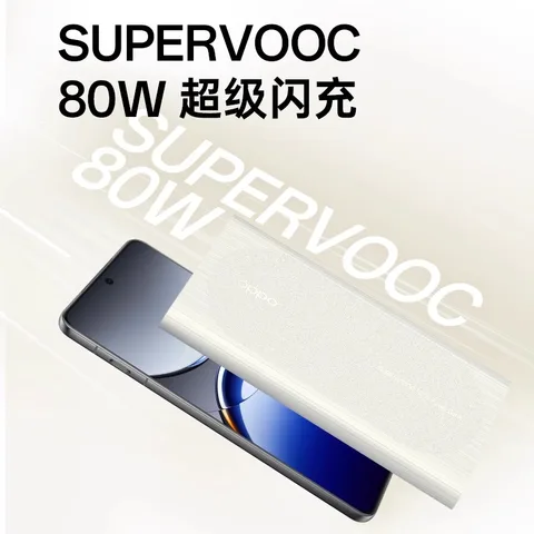 OPPO 80W Power Bank 12000 мАч SuperVOOC Резервная батарея Внешняя быстрая зарядка 45W PD QC PPS для Find X8 Pro X7 для ноутбука iPhone