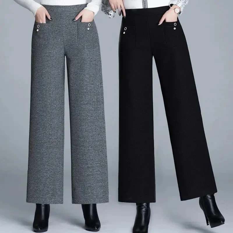 

New Autumn Winter Woolen Pants Women High Waist Loose Wide Leg Pants Female Casual Straight Trousers Office Lady Wool Blend Pant