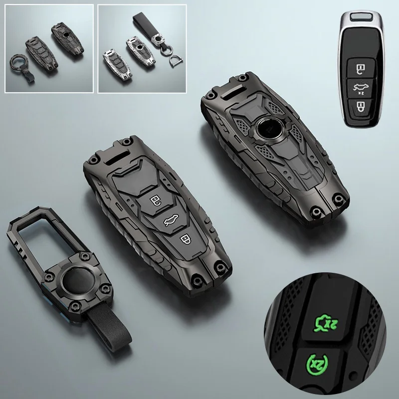 Силиконовый автомобильный смарт-брелок с дистанционным управлением из