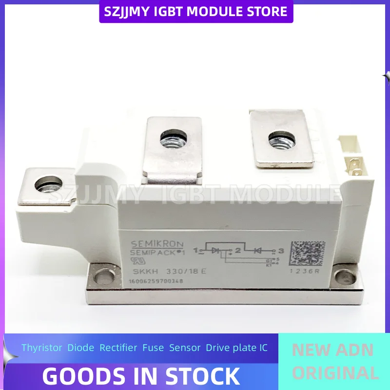 Лампа для телефона с диагональю экрана