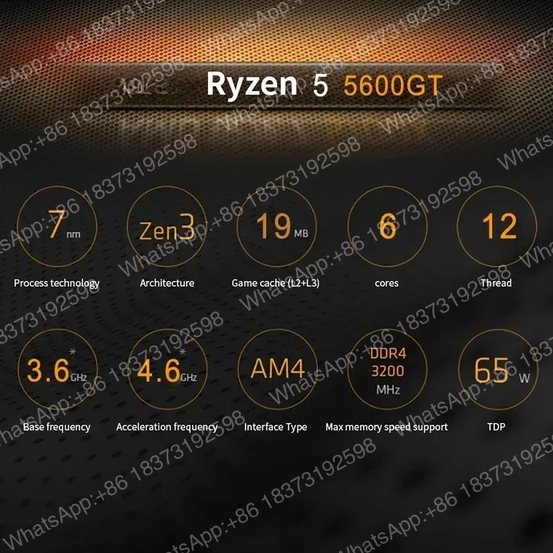 Новые процессоры AMD Ryzen R5 5500, 5600, 5600X, 5600GT, R7 5700X, 5700G (в коробкебез коробки) (art.: 3920dae3d32bb) - 3920dae3d32bb