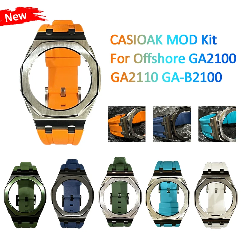 Чехол для часов GA2100 GA2110 Casioak модель модификация ремешка | Корпуса