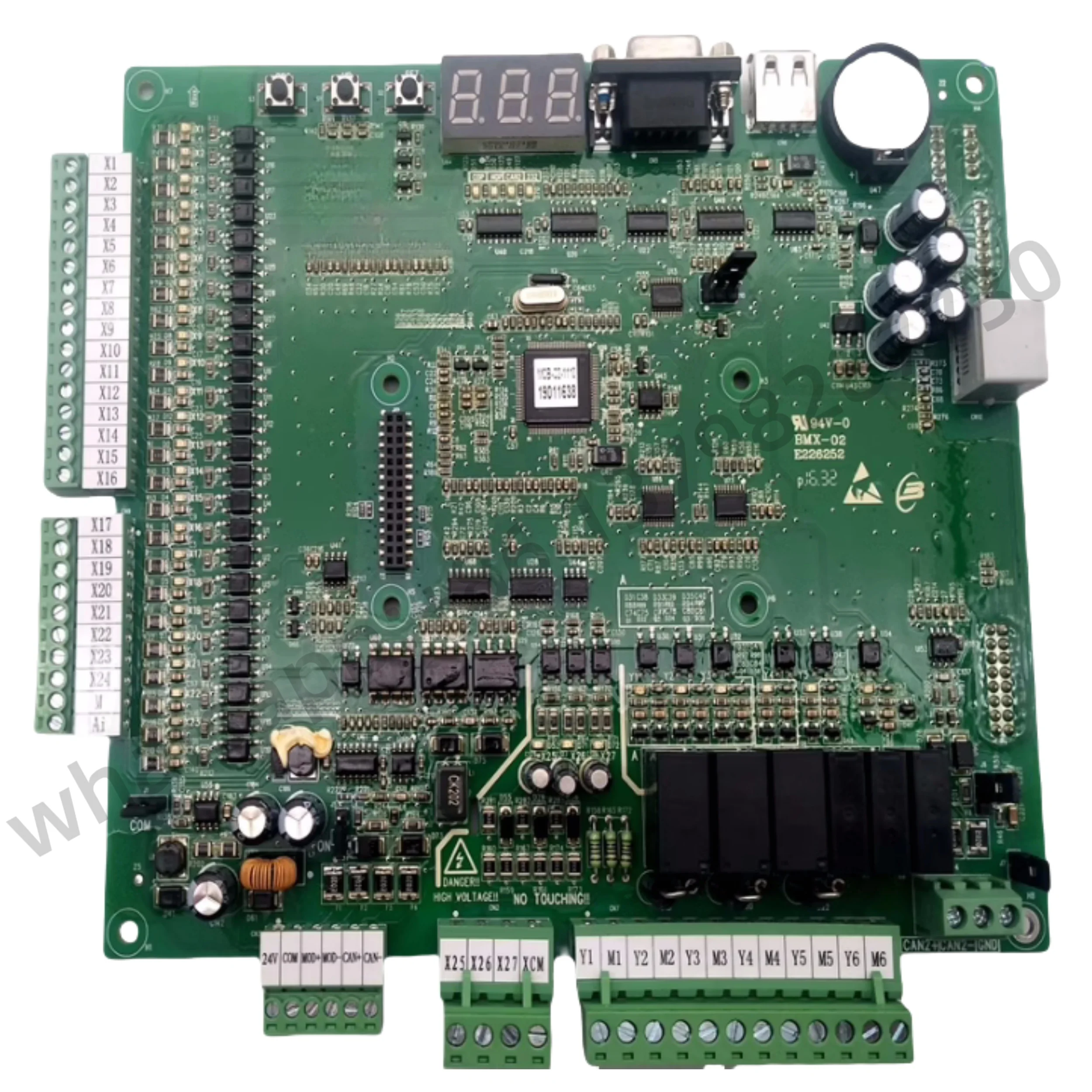Новый оригинальный телефон MCTC-MCB-B