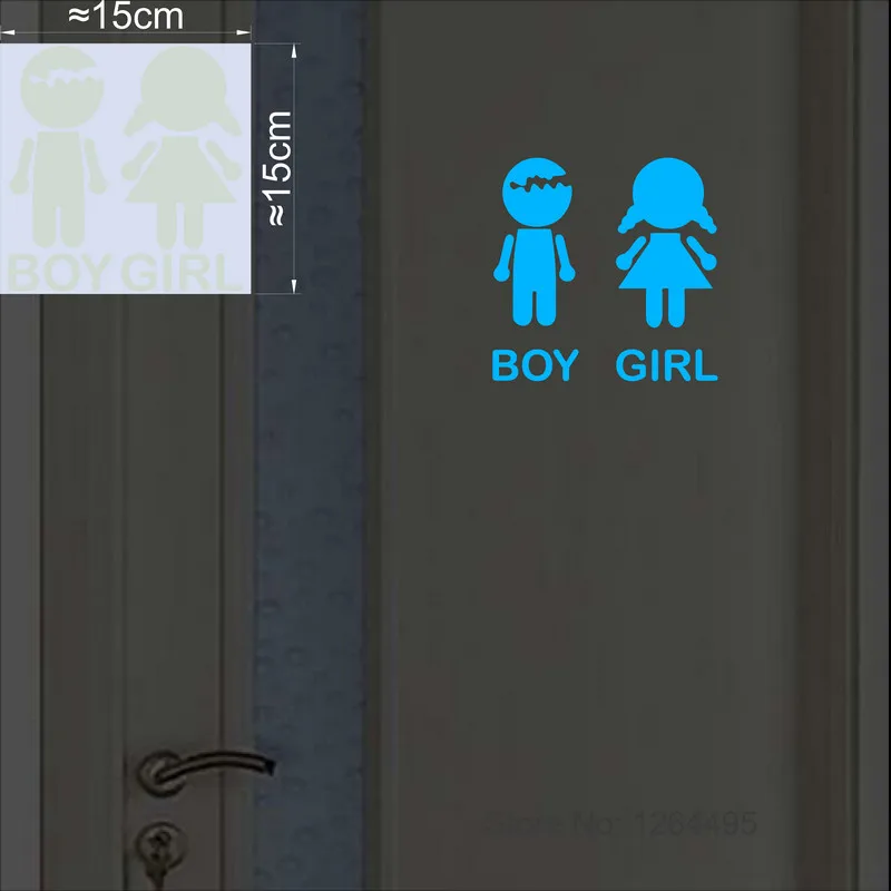 

Светящиеся наклейки для туалета NICELET